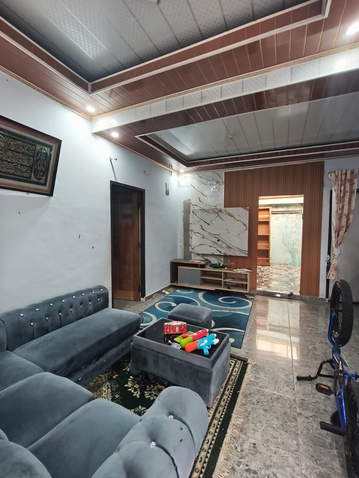Kamar