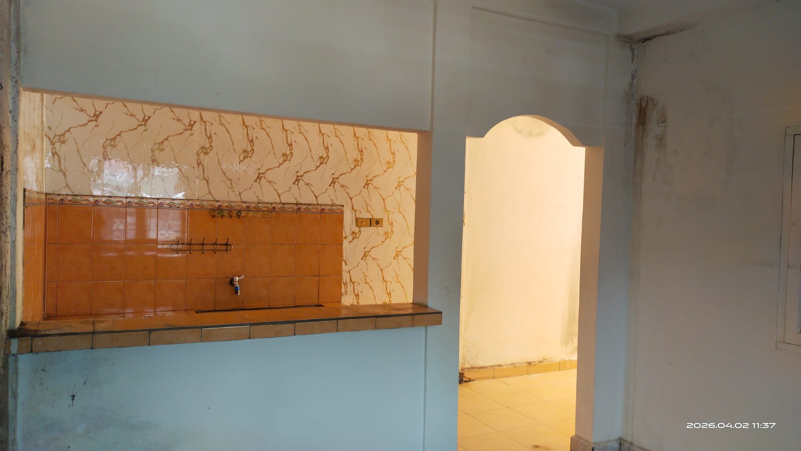 Kamar